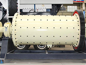 水煤漿球磨機(jī)