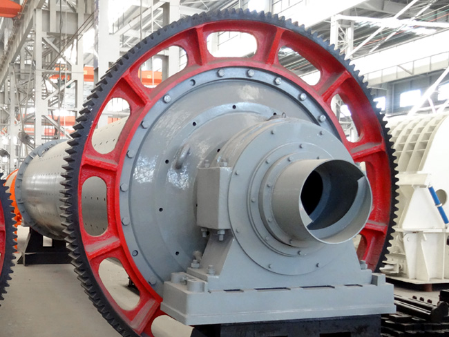 圓錐球磨機出料口