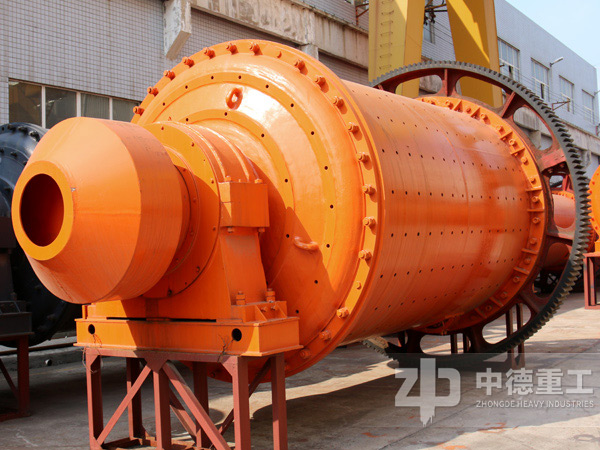 圓錐球磨機(jī)