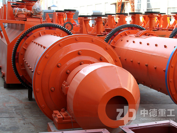 格子型球磨機(jī)