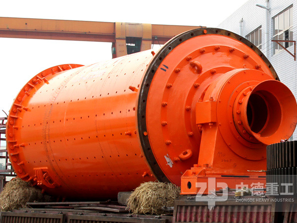 中德球磨機(jī)