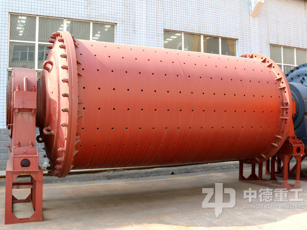 中筒球磨機