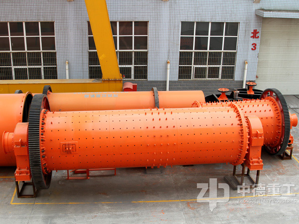 球磨機(jī)俯拍圖