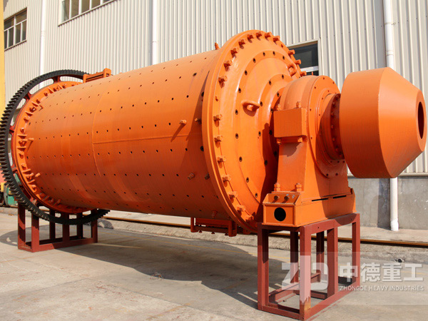 球磨機(jī)表觀