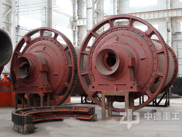 球磨機(jī)半成品