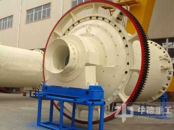 球磨機(jī)正面圖