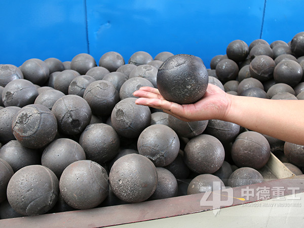 球磨機(jī)鋼球