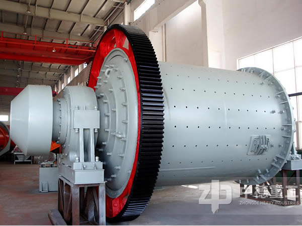 球磨機(jī)正面機(jī)身