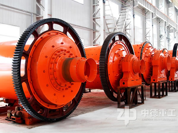 各種型號(hào)球磨機(jī)