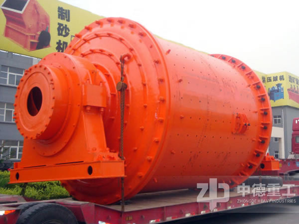 粉煤灰球磨機(jī)