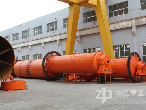 節(jié)能球磨機(jī)廠家