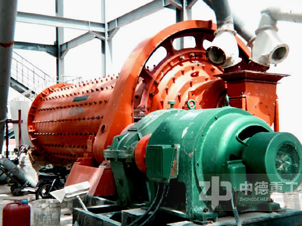 球磨機(jī)生產(chǎn)車間