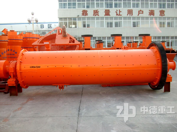 球磨機(jī)廠家