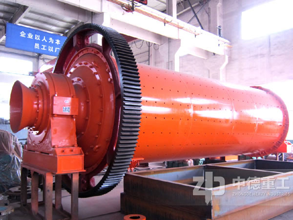 球磨機(jī)廠家