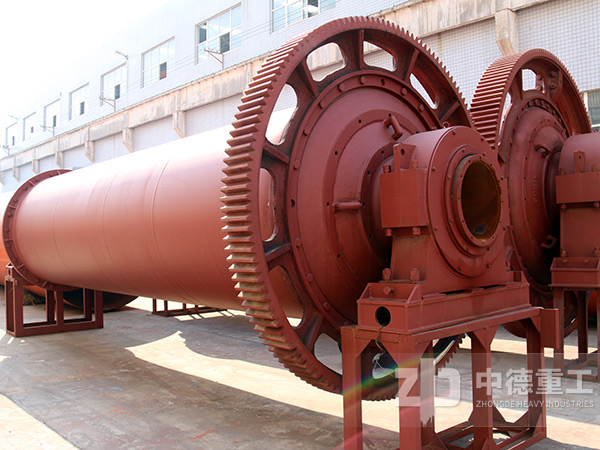 鎢鐵礦球磨機