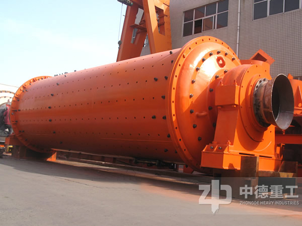 中德中型球磨機(jī)