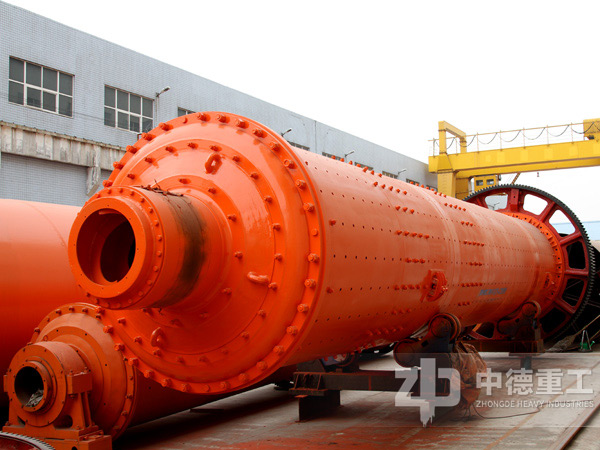 節(jié)能球磨機(jī)