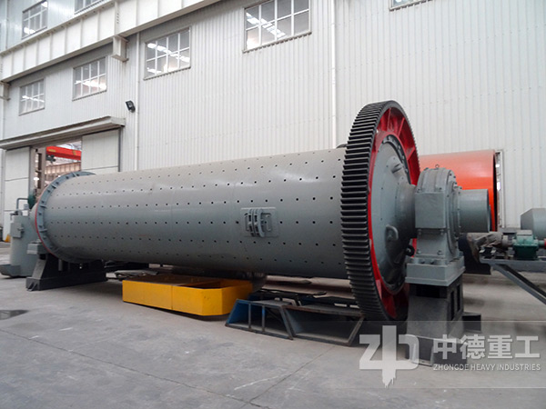 鎢鐵礦球磨機廠家