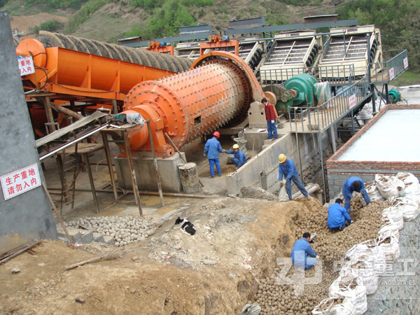 水渣球磨機生產(chǎn)現(xiàn)場