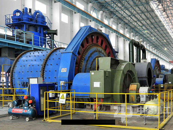 球磨機(jī)生產(chǎn)現(xiàn)場