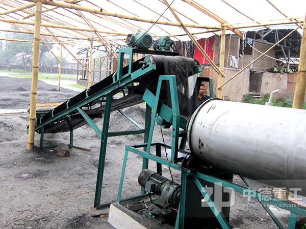 水煤漿干法研磨現(xiàn)場(chǎng)