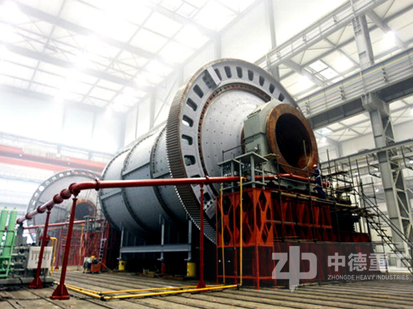 日產(chǎn)500噸球磨機(jī) 日產(chǎn)500噸球磨機(jī)