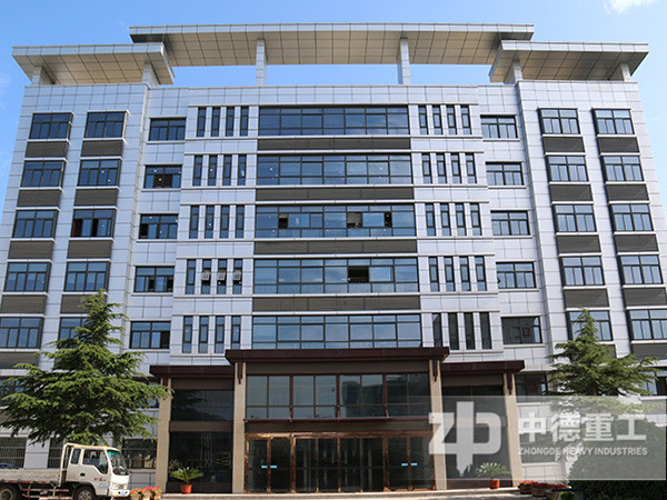 洛陽中德辦公大樓