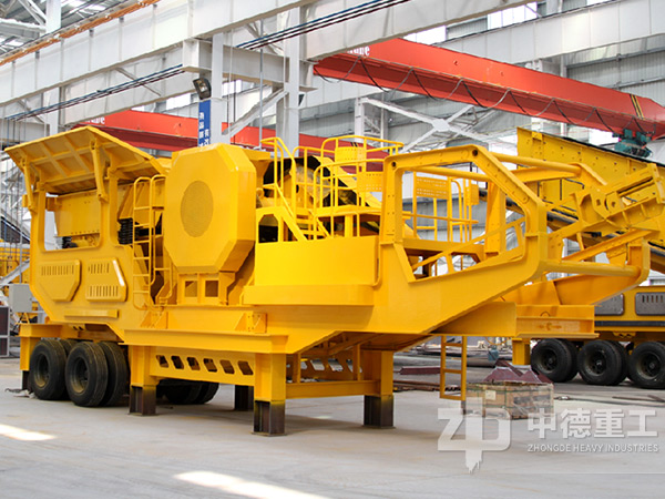 中德移動破碎機