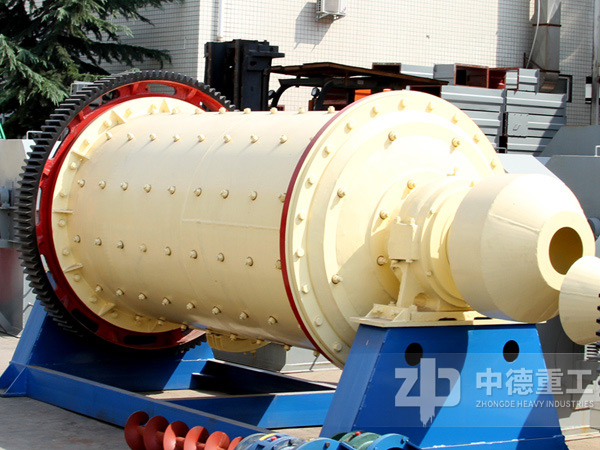 中德小型球磨機圖片 中德小型球磨機圖片