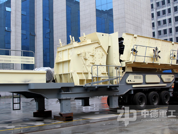 組裝完成的移動破碎站