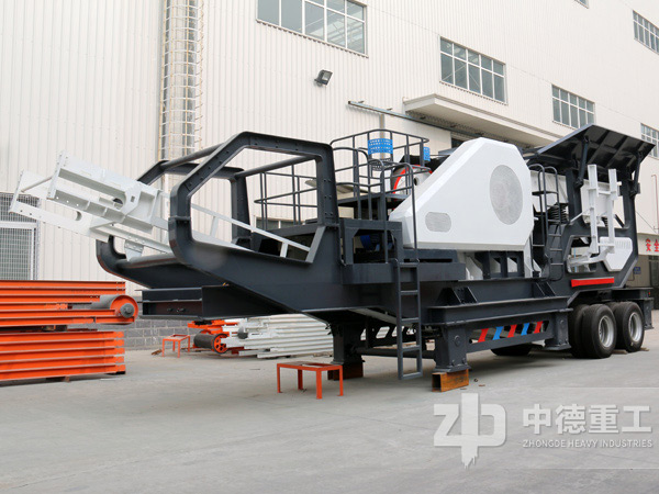 移動破碎站成品