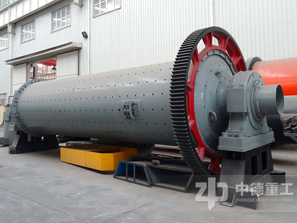 單獨放置的球磨機