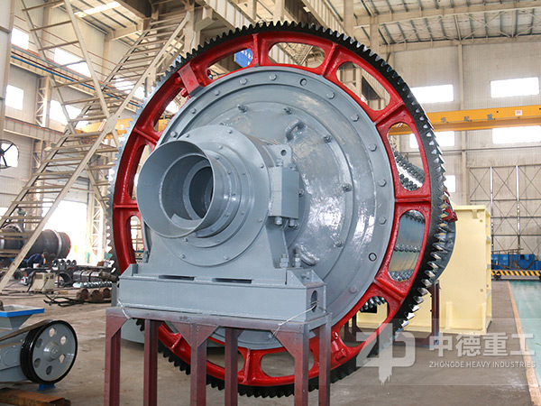 球磨機(jī)產(chǎn)品