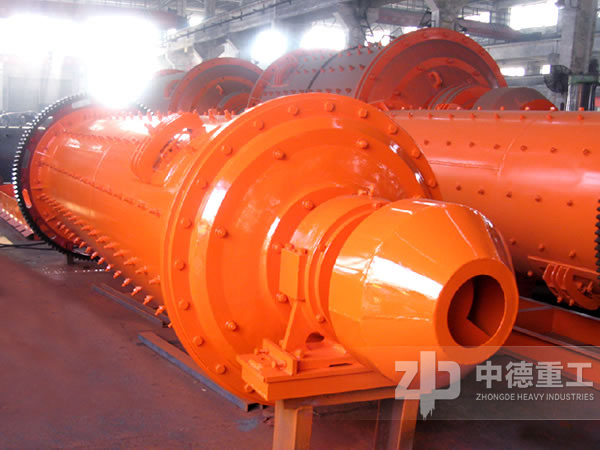 球磨機(jī)生產(chǎn)完成