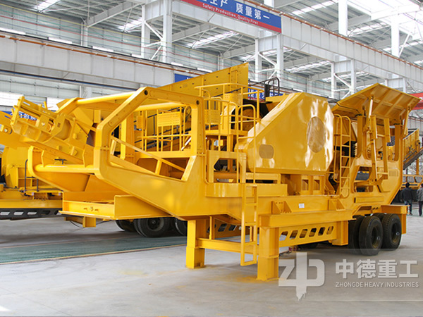 移動(dòng)破碎機(jī)機(jī)架