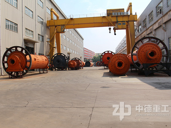 球磨機(jī)生產(chǎn)廠家