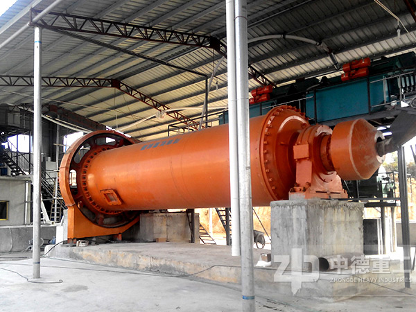 圓錐球磨機圖片二