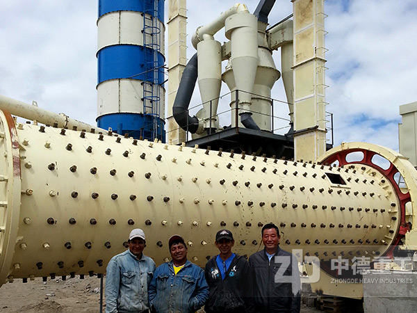 日產(chǎn)300噸球磨機(jī)