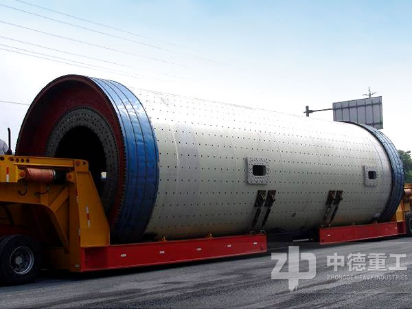 遠(yuǎn)赴巴基斯坦的球磨機(jī)設(shè)備