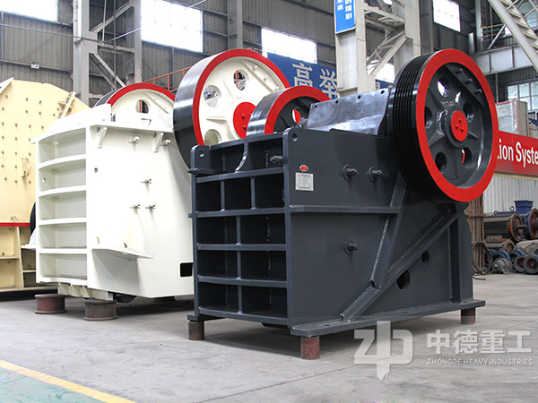 中德顎式破碎機(jī)
