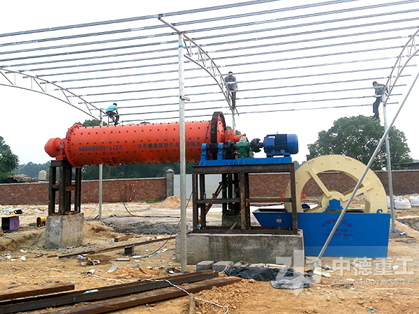 小型球磨機生產加工 小型球磨機生產加工