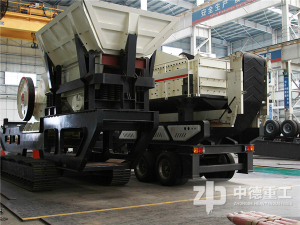 移動(dòng)破碎機(jī)