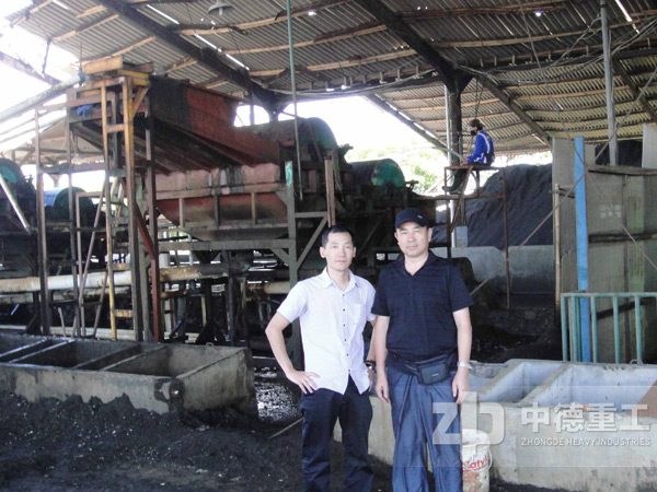 水煤漿是新一代可代替煤炭的環(huán)保潔凈能源，已經(jīng)在現(xiàn)代應(yīng)用中逐漸推廣使用