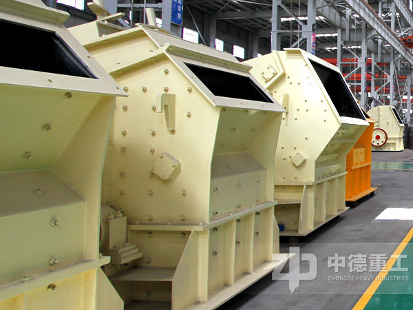 反擊式破碎機(jī)外型