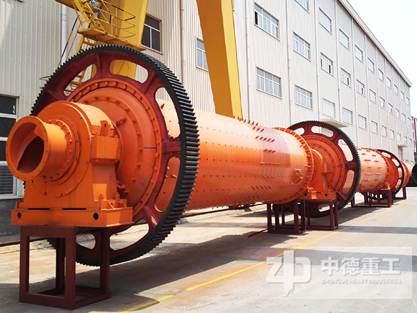 中德重工球磨機 中德重工球磨機
