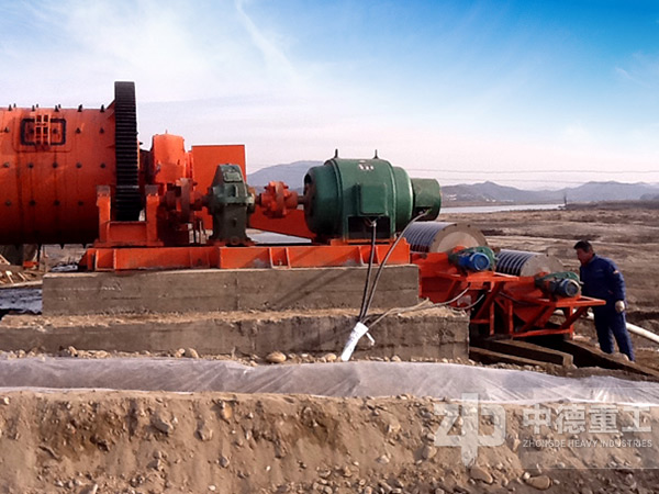 濕式球磨機 濕式球磨機