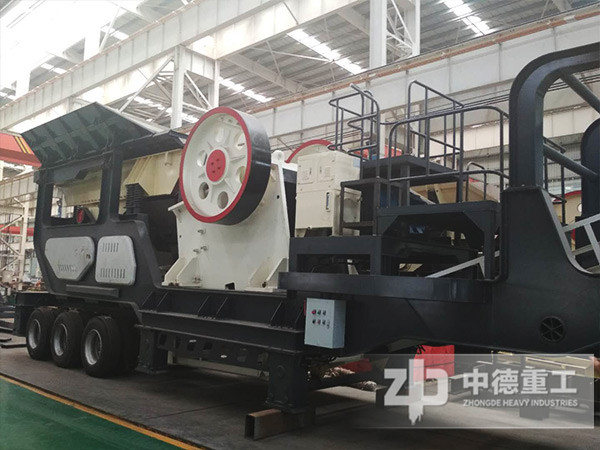 移動破碎機(jī)