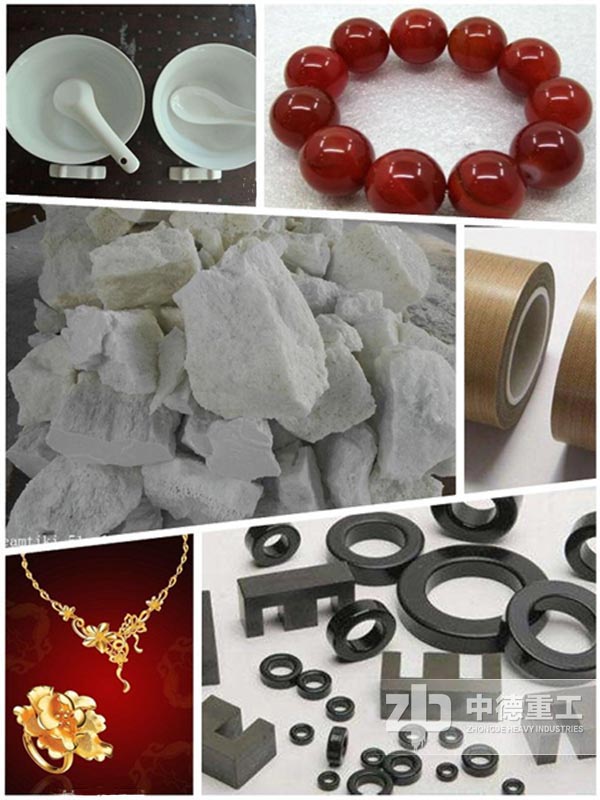 白剛玉用處多 白剛玉用處多