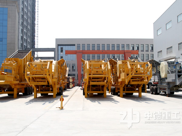 各種移動式破碎機