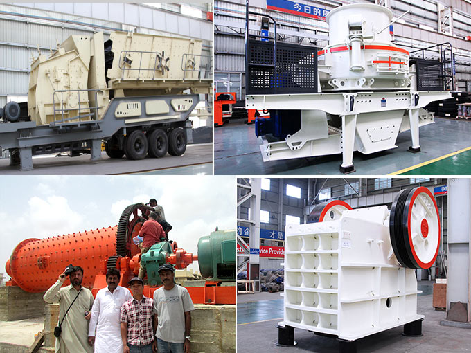 各種礦山機械設備